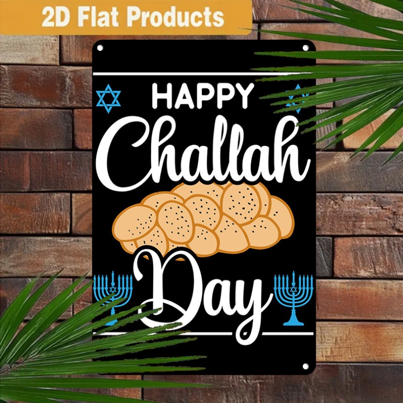 Art & Craft Photos - CIFBUY Vintage Jewish Challah Menorah Aluminum