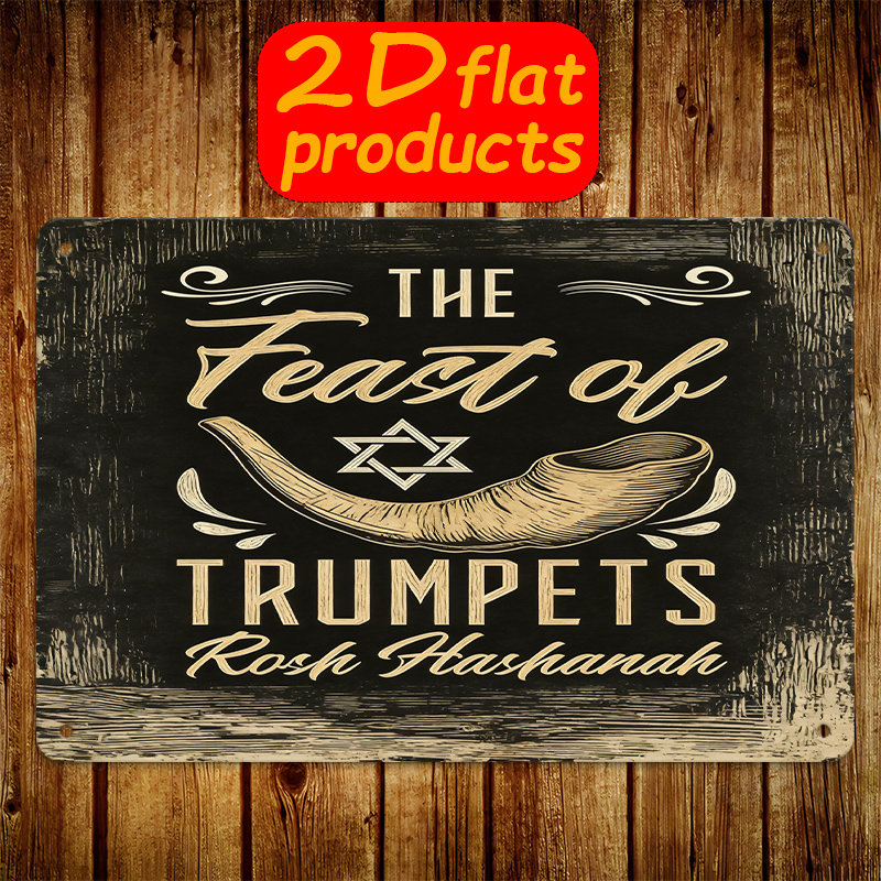 Art & Craft Photos - CIFBUY Vintage Metal Wall Art Aluminum