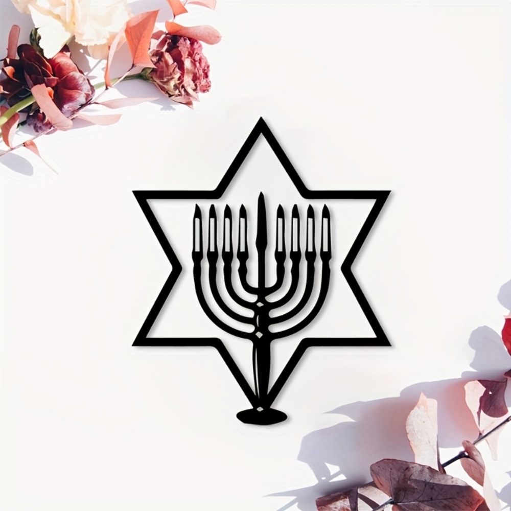 Art & Craft Photos - CIFBUY Metal Wall Art Menorah Star
