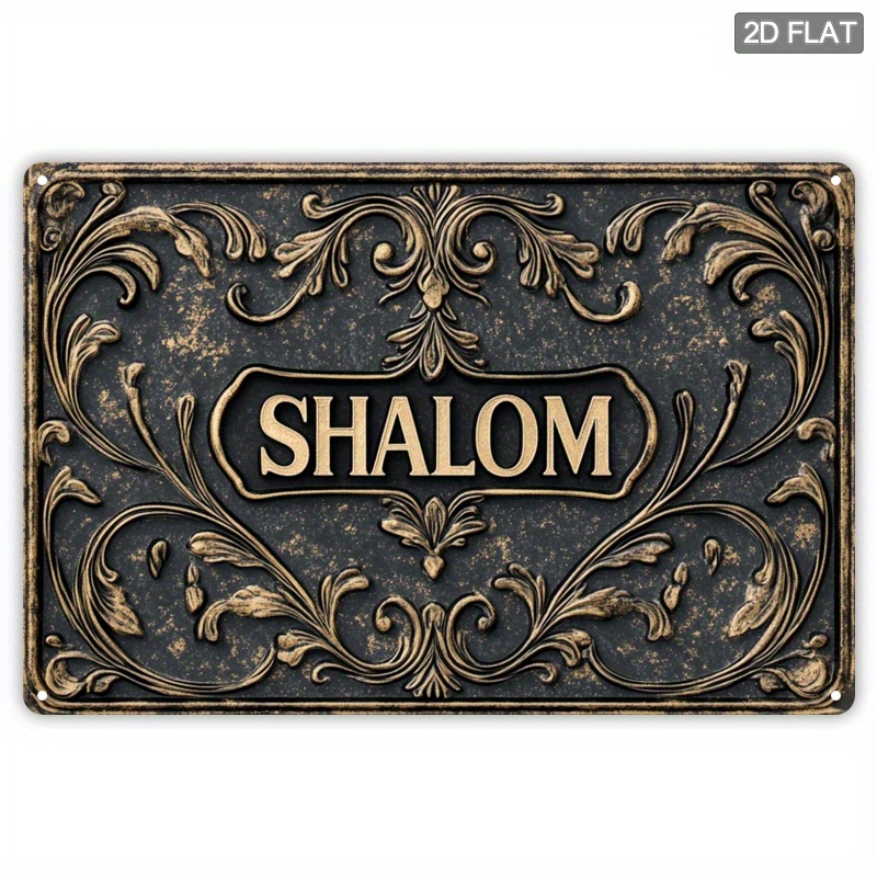 Art & Craft Photos - CIFBUY Vintage Shalom Aluminum Wall Art