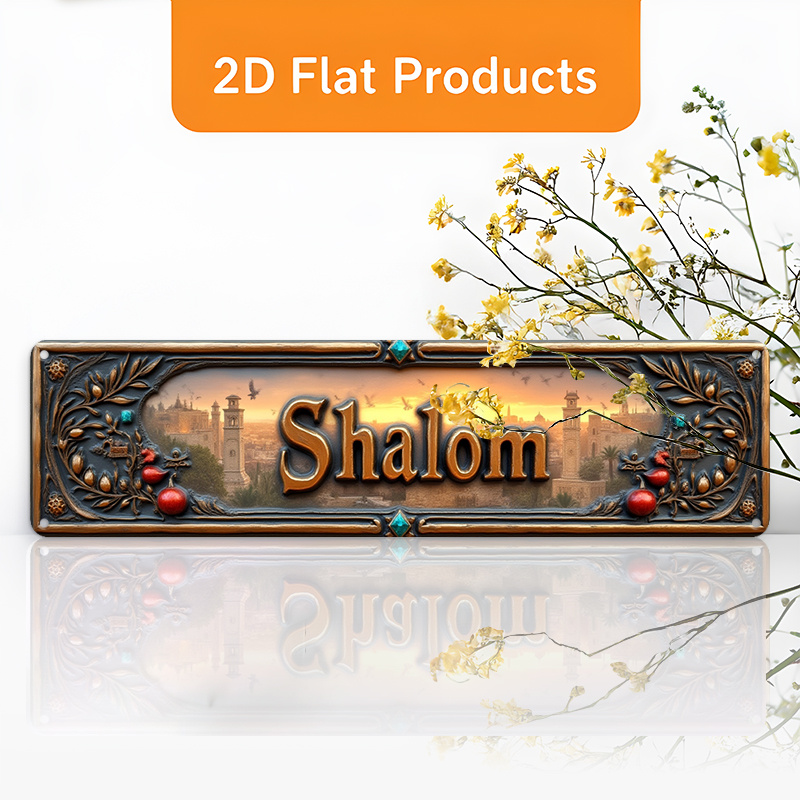 CIFBUY Vintage Shalom Hebrew A - Art & Craft Photos review and price