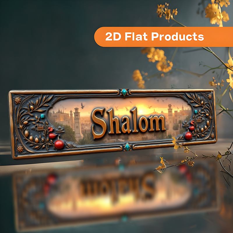 CIFBUY Vintage Shalom Hebrew A - Art & Craft Photos review and price