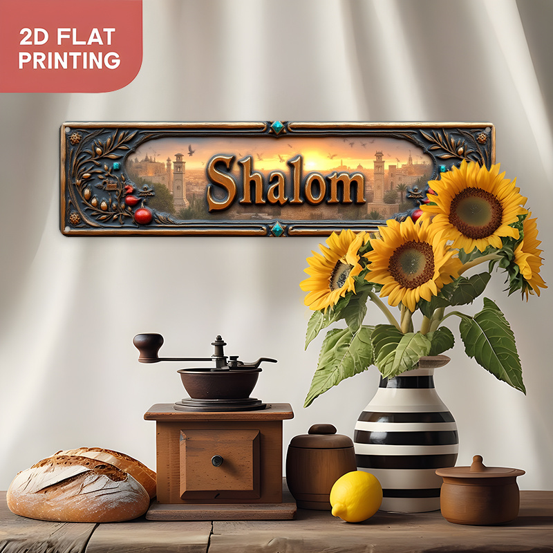 CIFBUY Vintage Shalom Hebrew A - Art & Craft Photos review and price