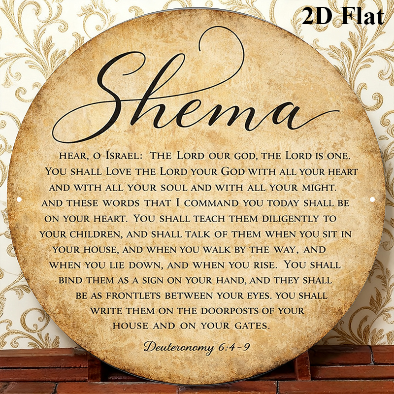 CIFBUY Vintage Judaica Scriptu - Art & Craft Photos review and price