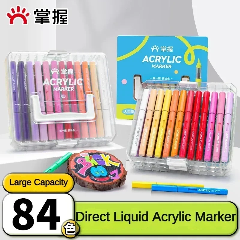 84/12 Colors Direct Liquid Acr - Art Craft Stationery review and price