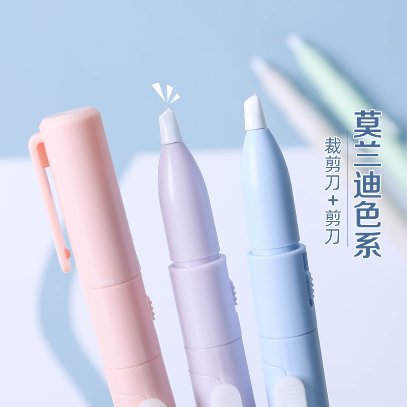 2 In 1 Multifunction Foldable  - Art Craft Stationery review and price
