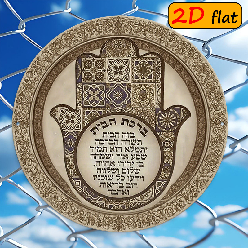 CIFBUY Exotic Hamsa Hand Alumi - Art & Craft Photos review and price