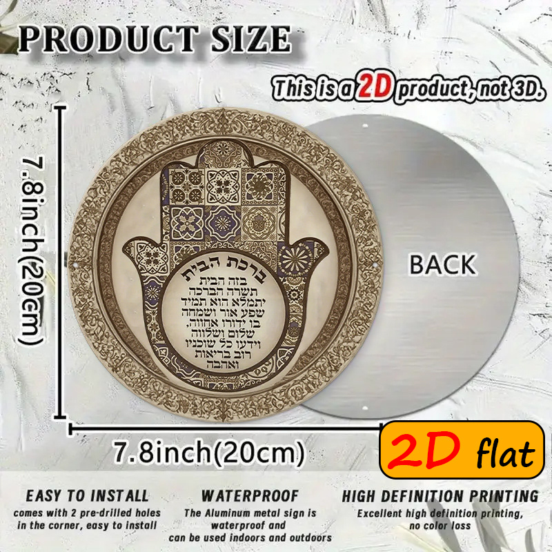 CIFBUY Exotic Hamsa Hand Alumi - Art & Craft Photos review and price
