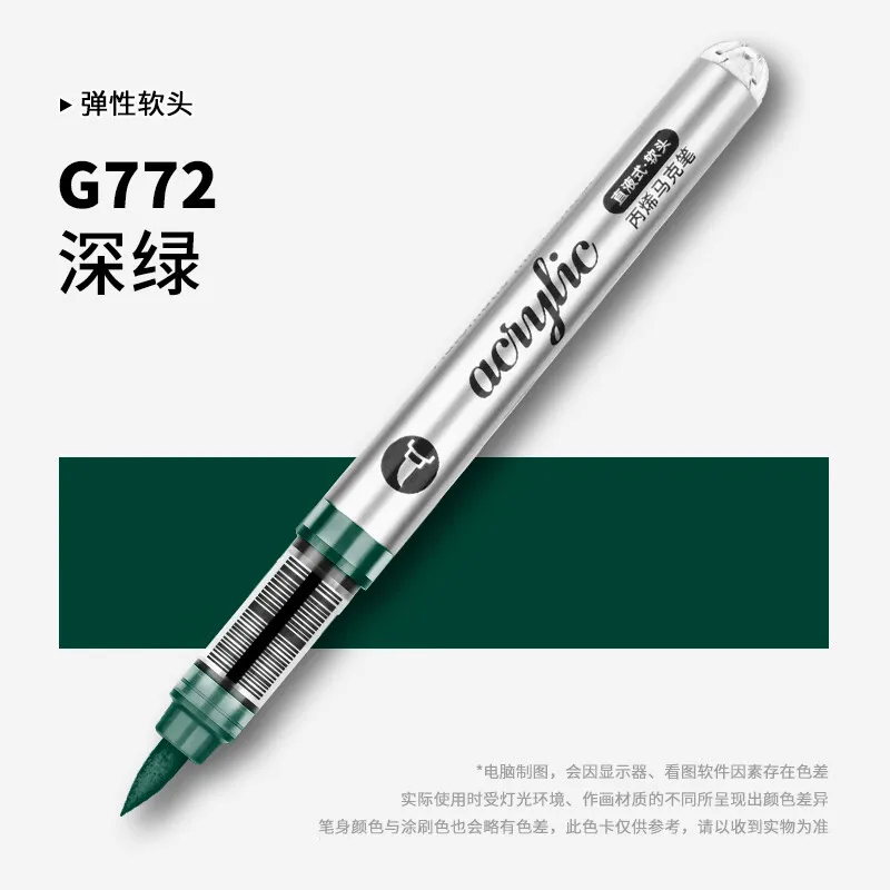 1 PC 120 Colors Direct Liquid  - Art Craft Stationery review and price