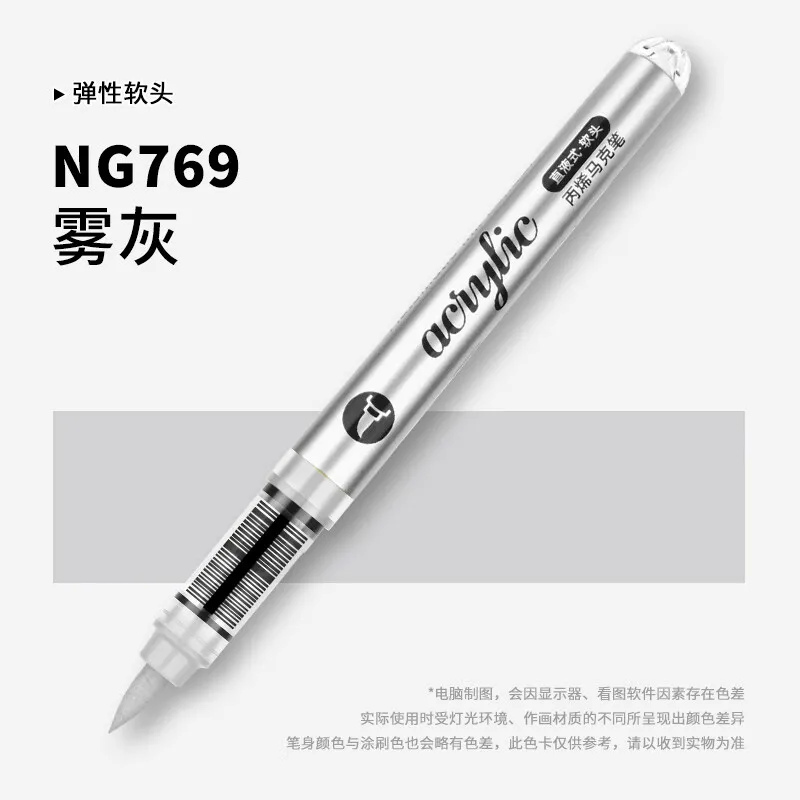 1 PC 120 Colors Direct Liquid  - Art Craft Stationery review and price