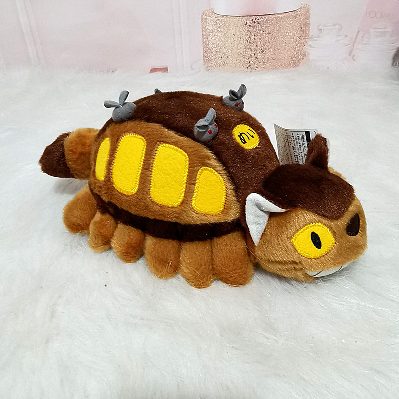 30/40cm Cute Cartoon Anime Bus - Art Craft Christmas review and price