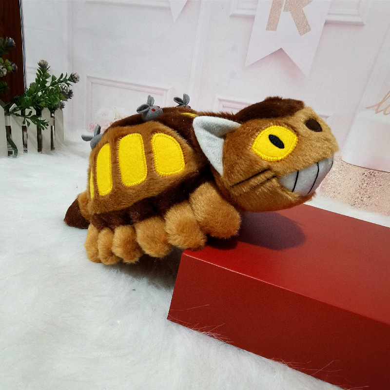 30/40cm Cute Cartoon Anime Bus - Art Craft Christmas review and price