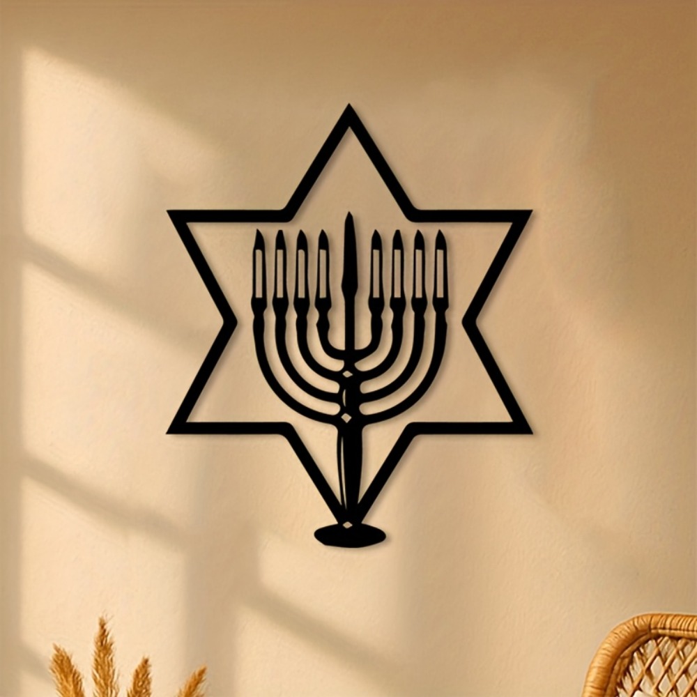 CIFBUY Metal Wall Art Menorah  - Art & Craft Photos review and price