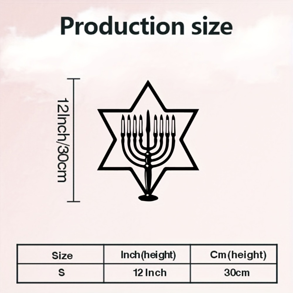 CIFBUY Metal Wall Art Menorah  - Art & Craft Photos review and price