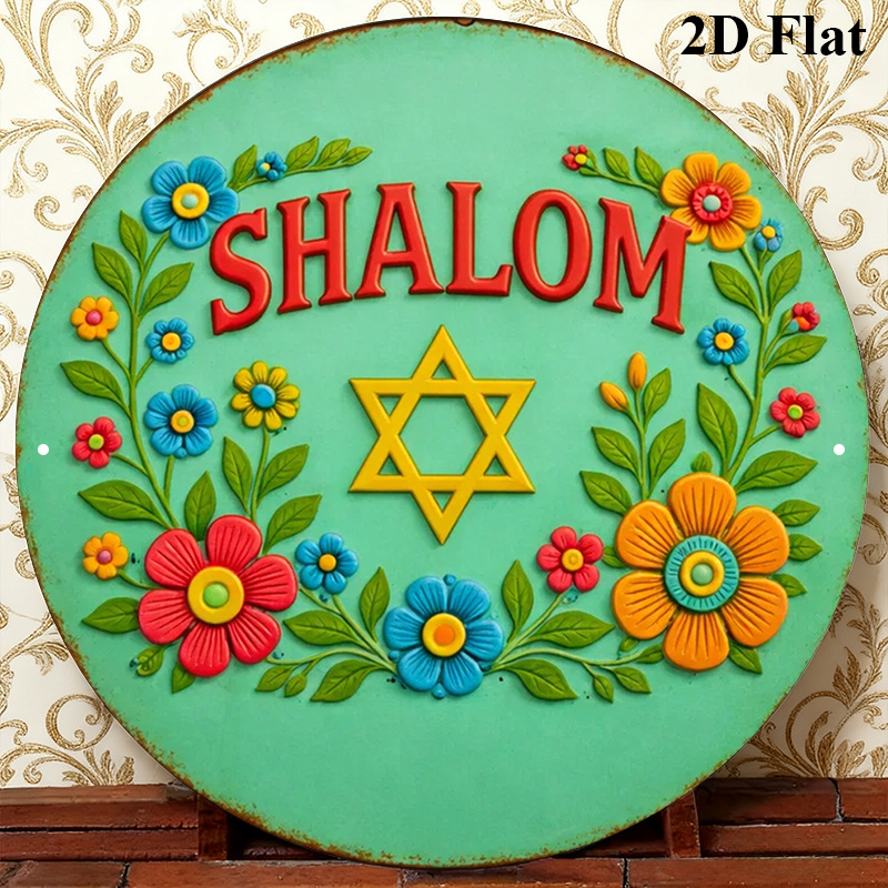 CIFBUY  Shalom Star of David A - Art & Craft Photos review and price