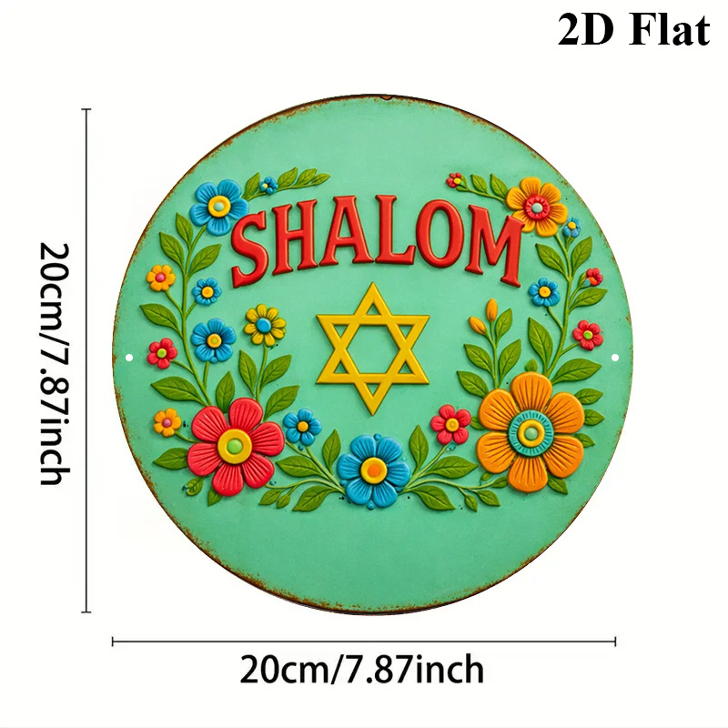 CIFBUY  Shalom Star of David A - Art & Craft Photos review and price