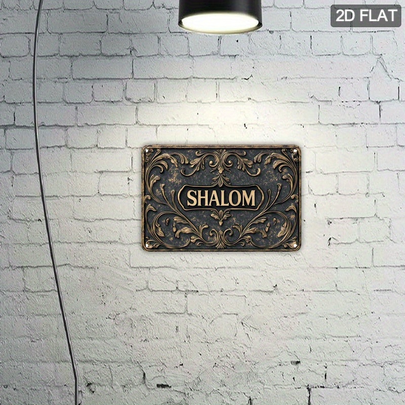 CIFBUY Vintage Shalom Aluminum - Art & Craft Photos review and price