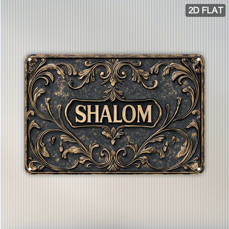 CIFBUY Vintage Shalom Aluminum - Art & Craft Photos review and price